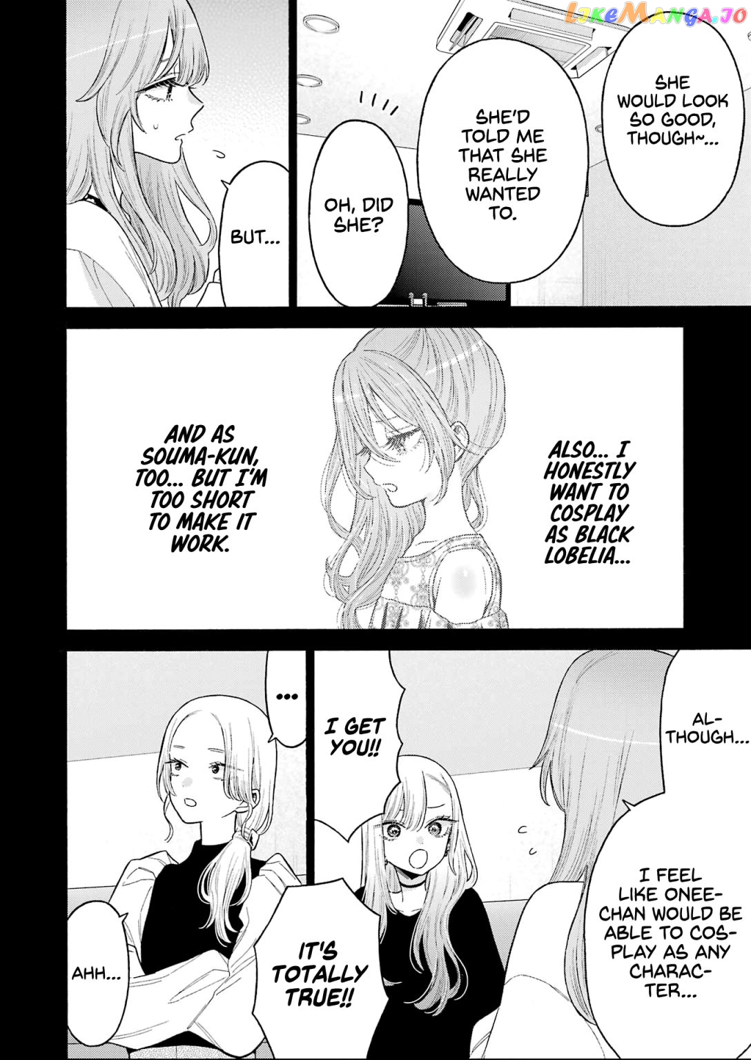 My Dress-Up Darling, Chapter 79 image 04